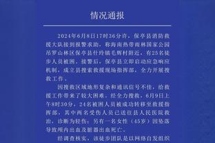 西甲抨击欧超：它被宣传为开放的赛事，但事实却是封闭的